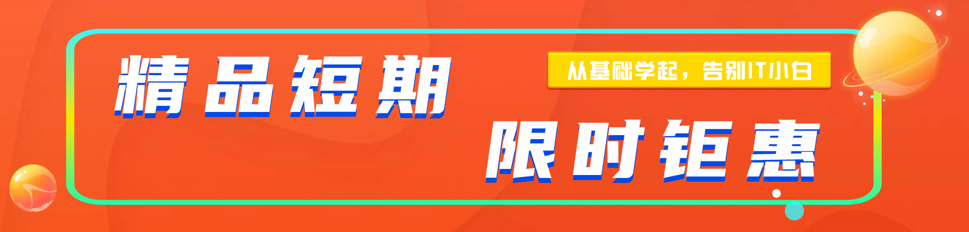 啊啊啊大鸡巴操我骚逼视频pron"精品短期